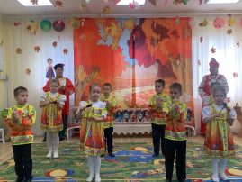 День народного единства День народного единства.