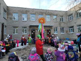 Масленица Масленица.