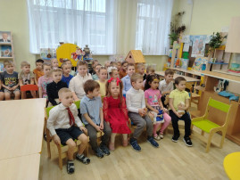 Конкурс чтецов Конкурс чтецов.
