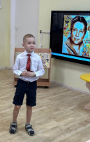 Конкурс чтецов Конкурс чтецов.