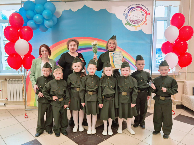 Фестиваль "Радуга талантов" Фестиваль "Радуга талантов".